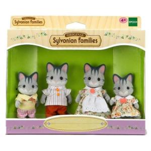 sylvanian families, серые полосатые кошки