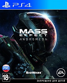 Mass Effect: Andromeda (PS4)