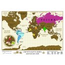Скрэтч-карта мира - карта ваших путешествий
