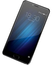 Смартфон Meizu U20 32Gb