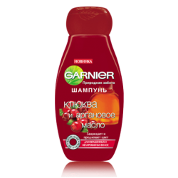 Шампунь для окрашенных волос клюква и аргановое масло Garnier