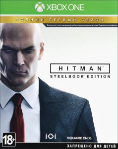 Hitman. Полный первый сезон (Xbox One)