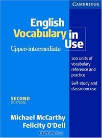 Учебник English Vocabulary in Use UPPER INTERMEDIATE