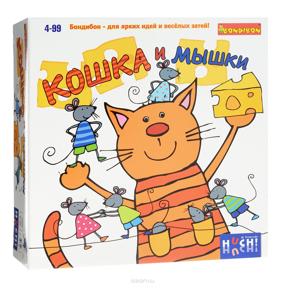 игра кошки мышки дорама фото 36