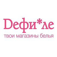 сертификат в магазин белья