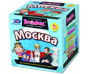 BrainBox Настольная игра Сундучок знаний Москва