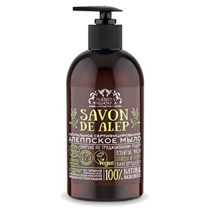 Мыло жидкое Savon de ALEP, Planeta Organica, 500 мл