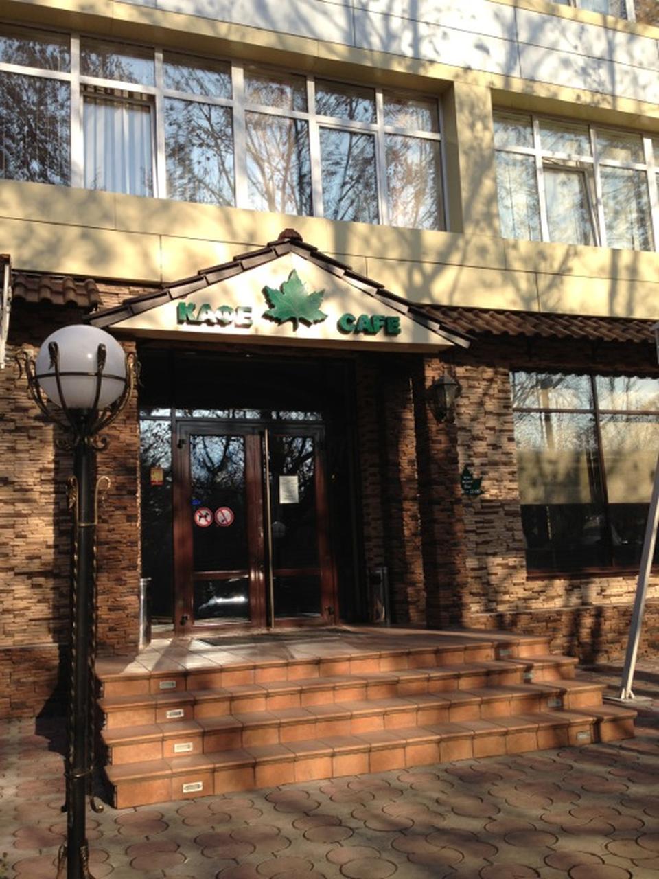 парк кафе симферополь