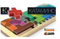 Катамино