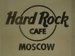 Сходить в hard rock cafe
