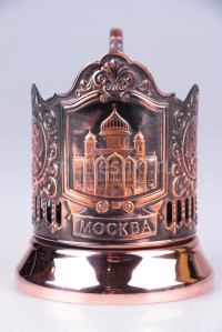 Подстаканник медный "Храм Христа Спасителя"