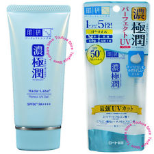 Skin Research Gokujun Perfect UV Gel 50 g  SPF50+/PA++++