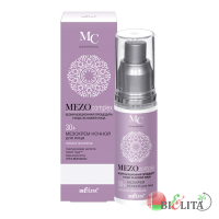 MEZOCOMPLEX - МЕЗОКРЕМ НОЧНОЙ ДЛЯ ЛИЦА ГЛУБОКОЕ УВЛАЖНЕНИЕ 30+