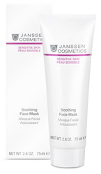 Косметика по уходу, Janssen / Sensetive Skin - МАСКА