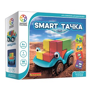 Логическая игра "Smart тачка"