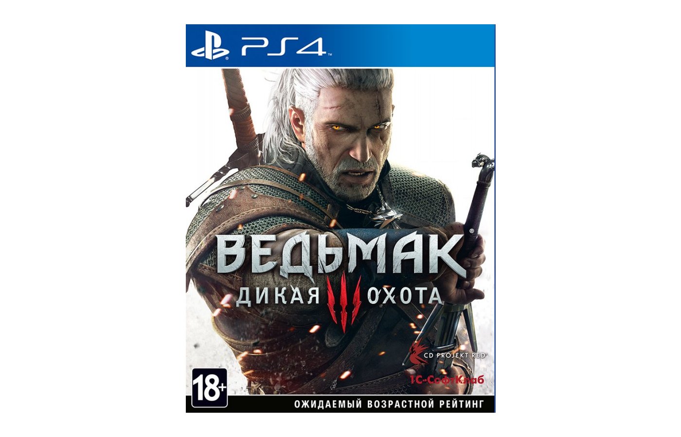 Plati ru the witcher 3 xbox фото 112