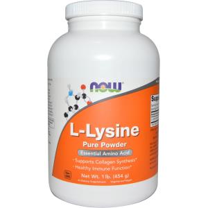 l-lysine в порошке