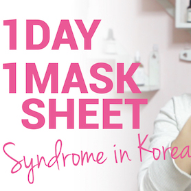 sheet masks course