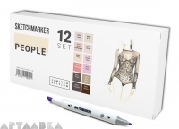 SKETCHMARKER PEOPLE SET 12