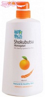 Крем-гель Lion (Лион) Shokubutsu, для душа, "С апельсиновым маслом", 500 мл.