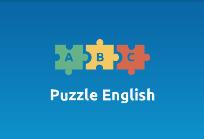 Puzzle english презентация