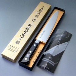 Tojiro DP Cobalt Alloy 3 Layers Chef Knife(Gyuto) 210mm from JAPAN F-808