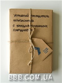 книга вслепую