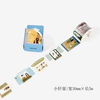 City Daily Life Decorative Washi Tape