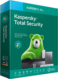 Антивирус Kaspersky Total Security 1 год на 3 устройства