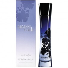 Armani code