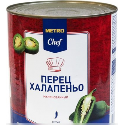 Банка халапеньо