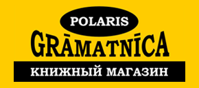 Подарочная карта в Polaris