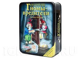 Настольная игра «Гномы-вредители»