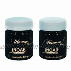 Inoar Hair Keratin пробный набор
