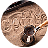 Кофе на песке