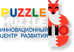 Подарочный сертификат в PuzzleMuzzle