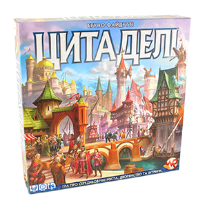 настольная игра "Цитадели делюкс"