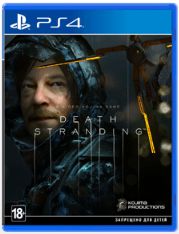 Death Stranding PS4