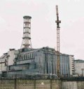 Чернобыль Тур