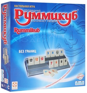 Игра Руммикуб