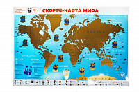 Скретч карта WWF