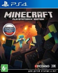 Minecraft: Playstation 4 Edition