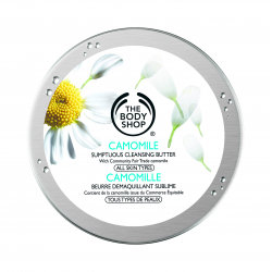 The Bodyshop Бальзам для снятия макияжа с ромашкой