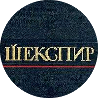 Курс "История театра: от греческих трагедий до театра абсурда" (Правое полушарие)