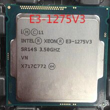Процессор Intel i7 Haswell б\у