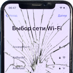 Заменить дисплей на iphone 11 pro