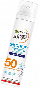 Garnier Ambre Solaire Солнцезащитный сухой спрей для лица Эксперт защита, SPF 50