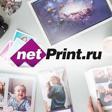 Сертификат NetPrint