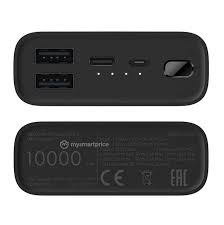 Xiaomi Mi Power Bank 3 Ultra compact, 10000mAh