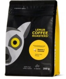 Lemur coffee roaster